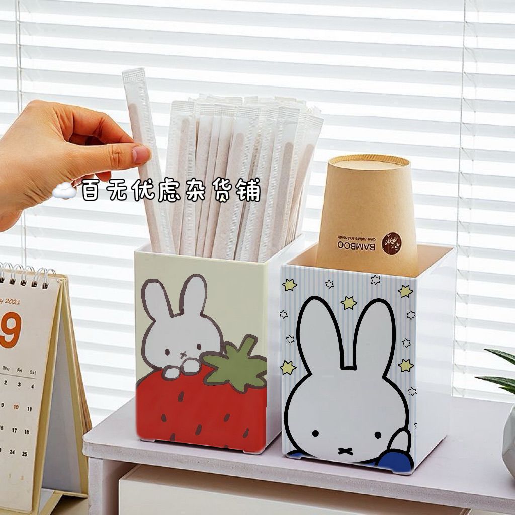 Kitchen Utensil Holder - Cute Miffy Print Kitchen Utensil Container