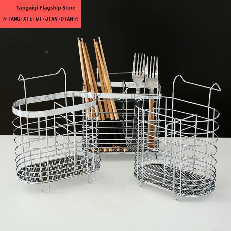 304 Stainless Steel Wall-Mount - đánh giá và giá Kitchen Utensil Holder