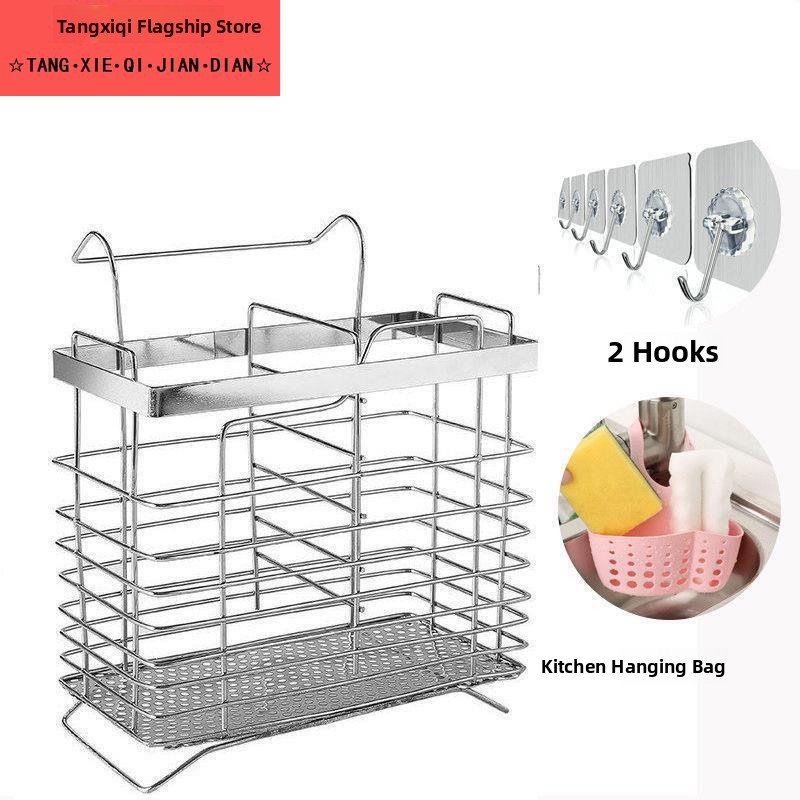 304 Stainless Steel Wall-Mount - đánh giá và giá Kitchen Utensil Holder