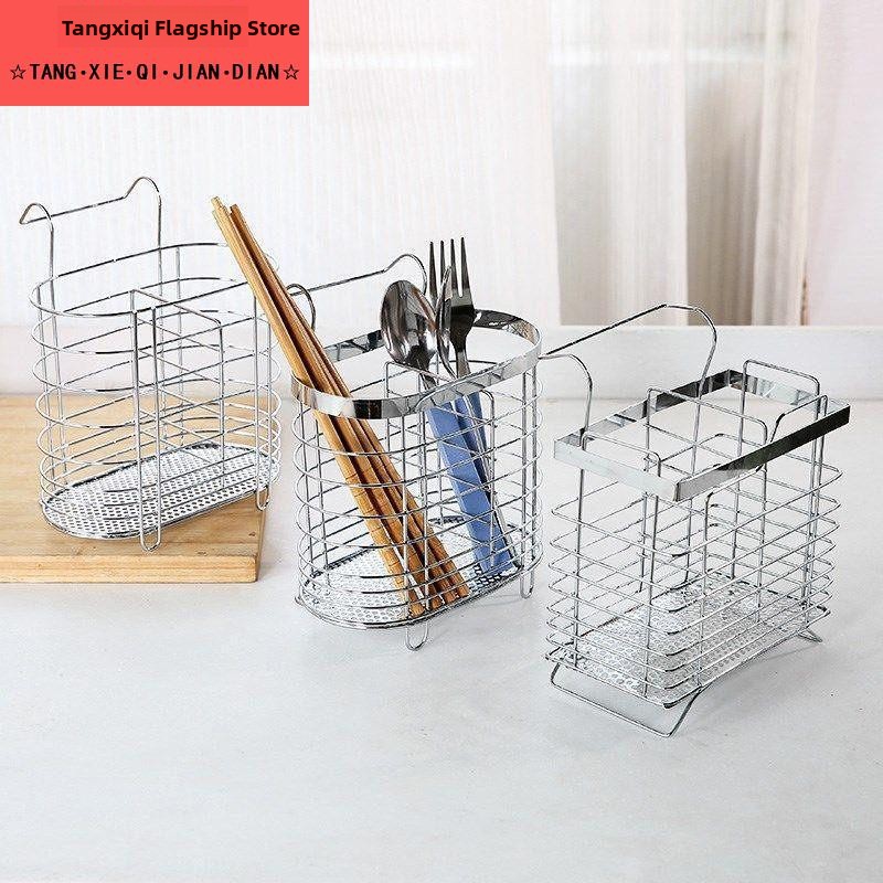 304 Stainless Steel Wall-Mount - đánh giá và giá Kitchen Utensil Holder