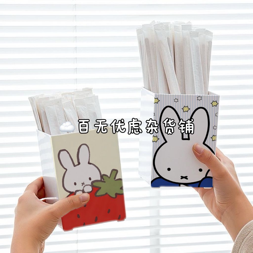 Cute Miffy Print Kitchen Utens - đánh giá và giá Kitchen Utensil Holder
