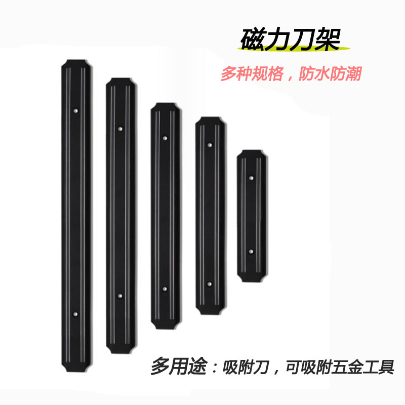 Stainless Steel Wall-Mounted K - đánh giá và giá Magnetic Knife Strip